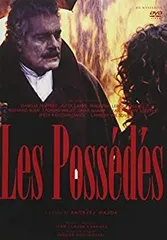 【中古】悪霊 ドストエフスキー原作 アンジェイ・ワイダ HDマスター [DVD]
