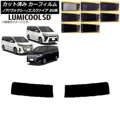 エアコン窓パネル ニッセイ 1280〜2240mm C-MP22-S シルバー - メルカリ