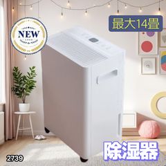 スポットクーラー 本体 JOA4217-7K-ZA - メルカリ