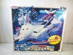 新品 ポピー 超合金 とんでも戦士ムテキング タコロー GB-30