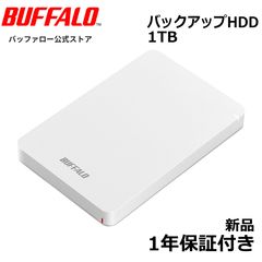 BUFFALO おもいでばこ PD-100S 1TB - メルカリ