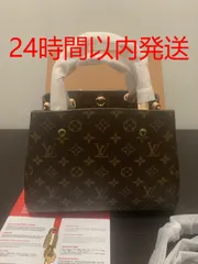 ?本日限定価格?ルイヴィトン モノグラム 2WAY モンテーニュ