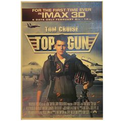 K097A3 トップガン 映画 ポスター トム・クルーズ レトロ