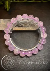 SALE❗️💎天然石  高品質ラベンダーアメジスト ブレスレット    レディース＆メンズ      A198