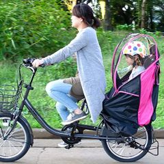 ◆ＯＰ◆【Ｄラキア・カーサ チャイルドシートリアレインカバー】電動アシスト自転車 ラキア(LAKIA) 自転車 チャイルドシート レインカバー リア用