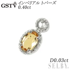 2025年最新】gstvペンダントトップの人気アイテム - メルカリ 2025年最新】gstvペンダントトップの人気アイテム - メルカリ