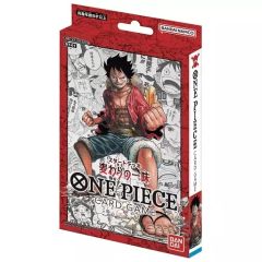 スタートデッキ 麦わらの一味 ST-01 未開封品 - メルカリ