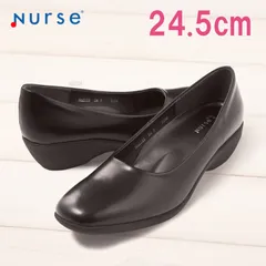 パンプス 黒 24.5㎝ 3㎝ヒール レディス ブラック NO.2123