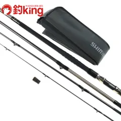 2025年最新】クエ竿の人気アイテム - メルカリ