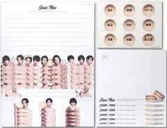 【中古】紙製品(男性) Snow Man レターセット 「少年たち To be!」