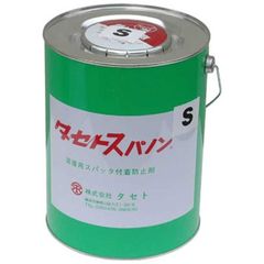 6-44/【新品未使用品】アサヒ軽金属 スーパーディナーパン S(22cm 