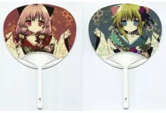 【中古】同人生活用品・バッグ・神社関連 【オリジナル】ミドルサイズうちわ(水月あるみ) C84/ALMISM