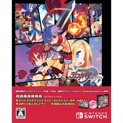 魔界戦記ディスガイア Refine 初回限定版 【限定版同梱物】・オリジナルサウンドトラック・セレクション ・日めくり卓上カレンダー ・特製三方背BOX 同梱 - Switch