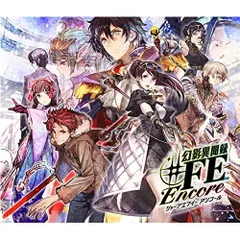 CD / FORTUNA ALL STARS(CV:小野友樹/木村良平/小清水亜美/佐倉綾音/中村悠一/南條愛乃/福原香織/細谷佳正/水瀬いのり/諸星すみれ)&藤澤慶昌 / 幻影異聞録#FE Encore ベストサウンドコレクション