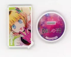 MEMちょ 推しの子 グッズまとめ Amazon.co.jp: 推しの子 クリアファイル MEMちょ めむちょ セレクト