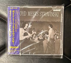 【未開封帯付きCD】ボイド・レーバン「ボイド・ミーツ・ストラヴィンスキー」 Boyd Raeburn Igor Stravinski