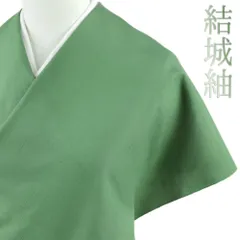 結城紬 紬 結城織物 正絹 緑 渋緑 カーキ 未仕立て 反物 茨城県結城織物販売協同組合 お洒落 カジュアル シック 大人 上質 レト No.4-0597