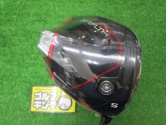 GK尾張旭◇新品796 【値下げ】【ドライバー】 テーラーメイド STEALTH2