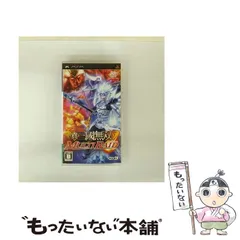 【中古】 真･三國無双 MULTI RAID [PSP] / コーエー