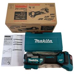 ЗЗMAKITA マキタ 40v マルチツール 外箱 ツールケース付 TM001G ブルー