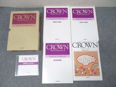 2026 改訂版 CROWN communication 1 Ⅰ WORKBOO - メルカリ