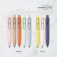 （単品）三菱鉛筆 ユニボールワンP 定番カラー  0.38mm 0.5mm _