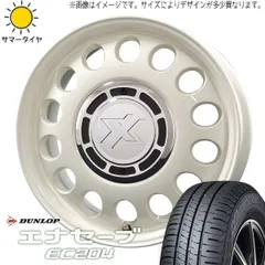 165/50R15 トヨタヤリス純正ホイール6J 軽自動車にどうぞ！！