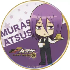 【中古】バッジ・ピンズ 紫原敦 「劇場版 黒子のバスケ LAST GAME 缶バッジ Bセット ウエイターver.」