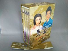 華流・DVD】琅琊榜（ろうやぼう）＋琅琊榜<弐>・全巻セット(全52巻