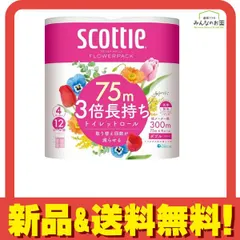 スコッティ フラワーパック 3倍長持ち ダブル 4ロール入 のサムネイル