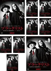 ブラックリスト シーズン7(9枚セット)第1話～第19話 最終【全巻