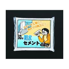 Item thumbnail for item 82f7058e-025a-4cd7-bcb9-09040d3b0e22