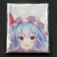 2025年最新】レミリア 抱き枕 2wayの人気アイテム - メルカリ