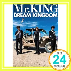 Mr.KING写真集『DREAM KINGDOM』通常版 Mr.KING? 田崎嗣朗; 小野澤 藍_02