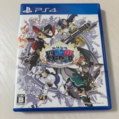 PS4 あなたの四騎姫教導譚 しきひめきょうどうたん プレステ4 ソフト 動作確認済 [中古]