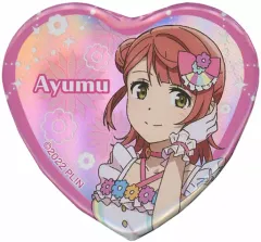 【中古】バッジ・ピンズ 上原歩夢 「ラブライブ!虹ヶ咲学園スクールアイドル同好会展 ～2023年にじいろ活動日誌～ ハート型キャラバッジコレクション」