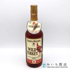 バーボン　ワイルドターキーオールドボトル古酒  750ml 80 Proof 楽天市場】【残り3本750ml旧ボトル】ワイルドターキー 750ml