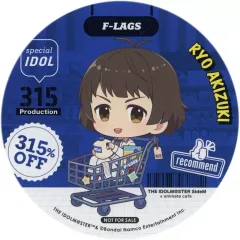 【中古】コースター 秋月涼 ランダムコースター 「アイドルマスター SideM Mフェス2025×animatecafe」 メニュー注文特典 Aグループ