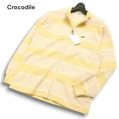 【新品 未使用】 Crocodile クロコダイル ワニ刺繍★ コットン ニット ボーダー ジップ ブルゾン ジャケット Sz.M メンズ