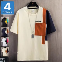 Tシャツ 半袖 メンズ おしゃれ コットンTシャツ 丸首Tシャツ 切替 重ね着風 トップス 細身 カットソー 夏tsubax06tsubax06