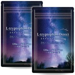 【2袋セット】【医師監修】L-トリプトファン サプリメント 1袋30000mg 30～60日分 4粒1000mg 120粒 セロトニン ビタミンB6 GMP国内工場製造