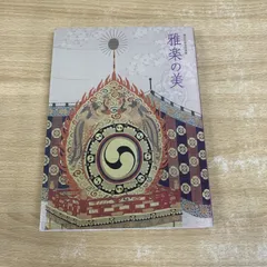 ♥東京歯科大学創立七十周年記念メダル奥村鶴吉桐箱付き歯科大学骨董