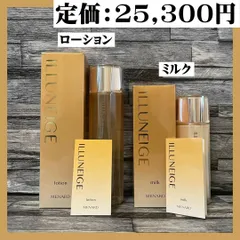 2024年最新】メナード MENARD イルネージュ ローション 130mL 在庫