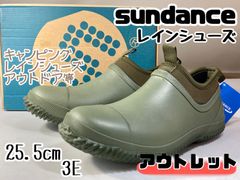 AZ502 sundance サンダンス  Camping Rain Shoes キャンピングレインシューズ 25.5cm 3E相当 / カーキ キャンプ アウトドア