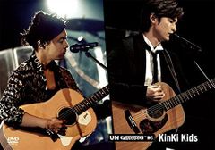 【在庫セール】MTV Unplugged: KinKi Kids(DVD)