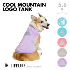 【COOLマウンテンロゴタンク5-6号】 ドッグウェア タンク 中型犬 ペット 用品 洋服 犬の服 クール 犬 グッズ メッシュ ひんやり 涼しい 暑さ対策 犬用 お散歩 お出かけ 抜け毛防止 ［ライフライク LIFELIKE公式］