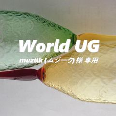 muziik (ムジーク)様 リクエストセット