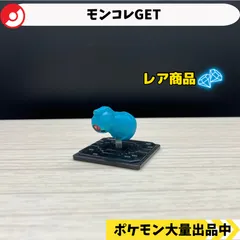ポケモンフィギュア　モンコレ ダンバル モンコレ メガメタグロス ダンバル メタング 進化 ポケモン