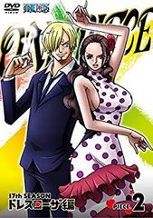 [중고] ONE PIECE 원피스 17TH 시즌 드레스 로자 편 piece.2 [DVD] 9jupf8b