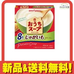 Item thumbnail for item b3e00300-6e02-4bb3-ad43-7c46e1a7a8bd